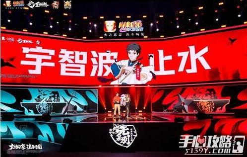2022年最新火影爆料,神秘忍者崛起,忍者世界风云再起
