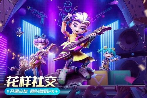 激战亚拉特最新爆料,最新爆料揭秘神秘势力角逐战  第3张 激战亚拉特最新爆料,最新爆料揭秘神秘势力角逐战  第3张