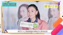 八卦吃瓜网红视频大全,网红视频大全盘点  第2张 八卦吃瓜网红视频大全,网红视频大全盘点  第2张