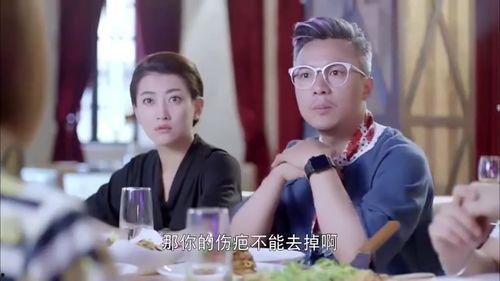 四美最近爆料视频在线观看,精彩瞬间不容错过  第3张 四美最近爆料视频在线观看,精彩瞬间不容错过  第3张