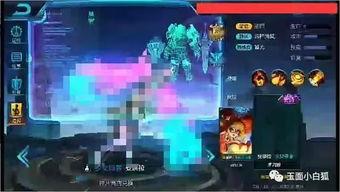 安琪拉新品爆料视频,视频爆料带你领略全新魅力  第2张 安琪拉新品爆料视频,视频爆料带你领略全新魅力  第2张