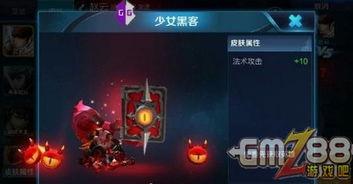 安琪拉新品爆料视频,视频爆料带你领略全新魅力  第3张 安琪拉新品爆料视频,视频爆料带你领略全新魅力  第3张