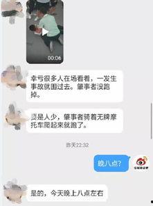 视频活动爆料怎么做好,打造爆款内容的秘诀解析  第2张 视频活动爆料怎么做好,打造爆款内容的秘诀解析  第2张