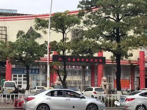 揭阳今日视线爆料  第3张 揭阳今日视线爆料  第3张