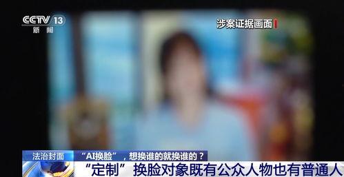 爆料广州白云打假人视频,揭秘假冒伪劣商品打击行动