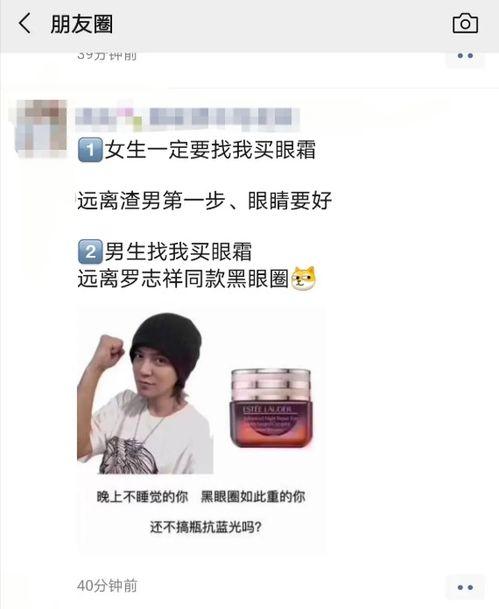 娱乐爆料专访怎么写文案,独家幕后故事大公开  第3张 娱乐爆料专访怎么写文案,独家幕后故事大公开  第3张