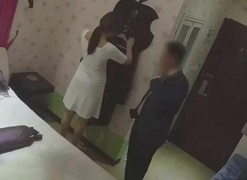 女人出轨视频在线观看,在线观看视频背后的真相