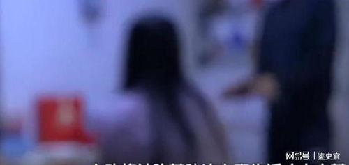 女人出轨视频在线观看,在线观看视频背后的真相  第3张 女人出轨视频在线观看,在线观看视频背后的真相  第3张