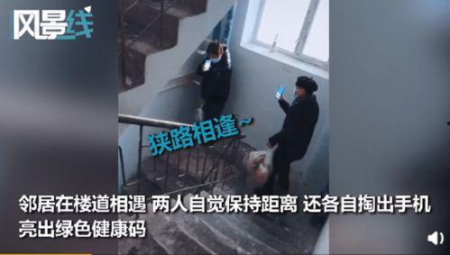 在线爱爱视频在线观看  第3张 在线爱爱视频在线观看  第3张