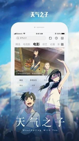 老四农人爆料视频下载,农业现状深度剖析  第3张 老四农人爆料视频下载,农业现状深度剖析  第3张