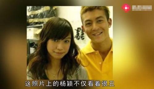 娱乐圈爆料君baby,Baby独家幕后故事大揭秘  第2张 娱乐圈爆料君baby,Baby独家幕后故事大揭秘  第2张