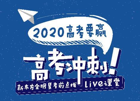海诺爆料海报视频在线观看,揭秘幕后真相,带你走进事件核心