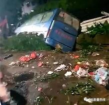 湛江最新爆料撞车,惊心动魄的撞车现场!