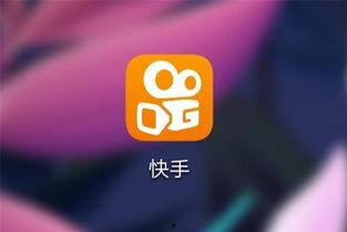 快手新闻爆料i微博,微博热议事件引发社会关注