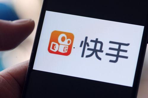 快手新闻爆料i微博,微博热议事件引发社会关注  第2张 快手新闻爆料i微博,微博热议事件引发社会关注  第2张