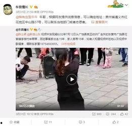 最新爆料陈宣璐视频,揭秘幕后故事与精彩瞬间  第2张 最新爆料陈宣璐视频,揭秘幕后故事与精彩瞬间  第2张