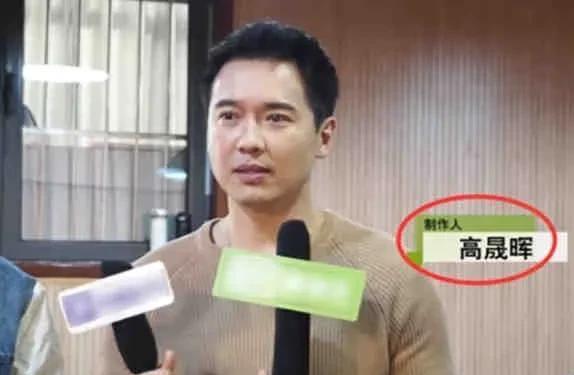 娱乐圈最新爆料吃瓜拿走了  第2张 娱乐圈最新爆料吃瓜拿走了  第2张
