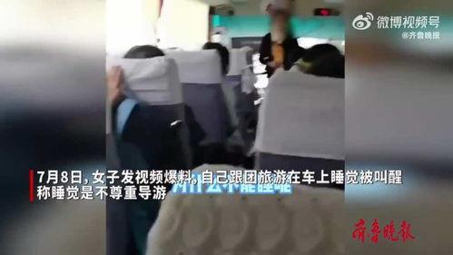 最新黑暗爆料新闻视频,揭秘最新黑暗爆料新闻背后的惊人真相  第2张 最新黑暗爆料新闻视频,揭秘最新黑暗爆料新闻背后的惊人真相  第2张