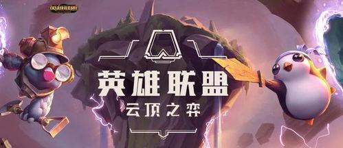 星守阿狸爆料了吗视频在线观看,视频内容深度解析  第2张 星守阿狸爆料了吗视频在线观看,视频内容深度解析  第2张