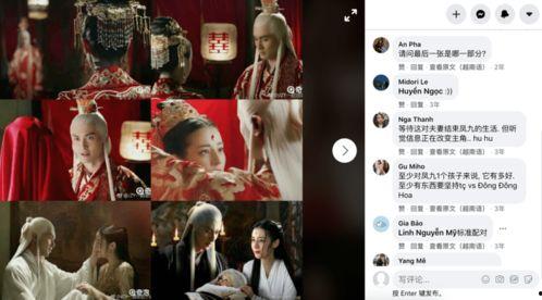 世界爆料女王嘉爷视频播放,视频播放背后的惊人真相  第3张 世界爆料女王嘉爷视频播放,视频播放背后的惊人真相  第3张