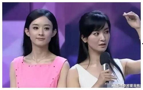 娱乐圈白鹿吃瓜视频大全,揭秘明星幕后趣闻  第2张 娱乐圈白鹿吃瓜视频大全,揭秘明星幕后趣闻  第2张