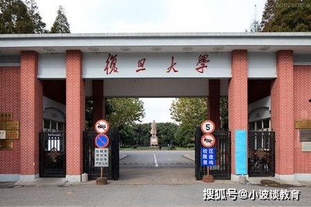 南宁爆料最新新闻事件是真的吗,最新新闻事件真实性调查  第2张 南宁爆料最新新闻事件是真的吗,最新新闻事件真实性调查  第2张