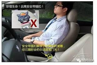 南宁爆料最新新闻事件是真的吗,最新新闻事件真实性调查  第3张 南宁爆料最新新闻事件是真的吗,最新新闻事件真实性调查  第3张
