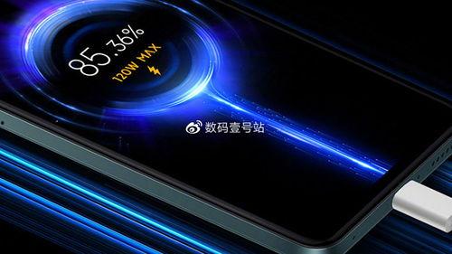 红米近期爆料新闻视频,性能升级,外观颠覆,红米品牌再掀科技风潮  第1张 红米近期爆料新闻视频,性能升级,外观颠覆,红米品牌再掀科技风潮  第1张