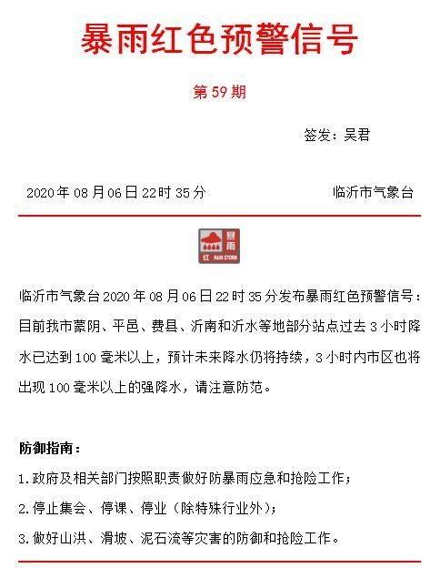 红米近期爆料新闻视频,性能升级,外观颠覆,红米品牌再掀科技风潮  第3张 红米近期爆料新闻视频,性能升级,外观颠覆,红米品牌再掀科技风潮  第3张