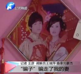 小影老公爆料是真的吗视频,小影老公爆料视频真实性揭秘  第3张 小影老公爆料是真的吗视频,小影老公爆料视频真实性揭秘  第3张