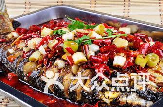 石家庄烤鱼爆料案件最新,揭秘背后惊人真相  第2张 石家庄烤鱼爆料案件最新,揭秘背后惊人真相  第2张