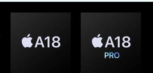 苹果16最新爆料靠谱吗,靠谱程度揭秘,真相即将揭晓  第1张 苹果16最新爆料靠谱吗,靠谱程度揭秘,真相即将揭晓  第1张