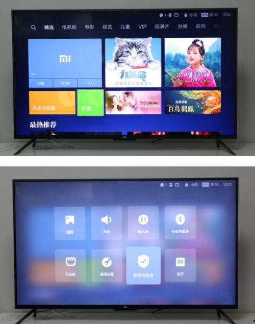 外服最新爆料软件下载苹果,外服软件下载大揭秘!  第2张 外服最新爆料软件下载苹果,外服软件下载大揭秘!  第2张