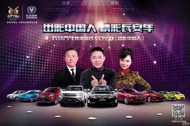 东莞长安新闻媒体爆料,重大事件引发社会关注  第1张 东莞长安新闻媒体爆料,重大事件引发社会关注  第1张