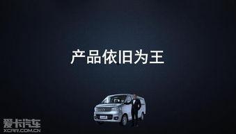 东莞长安新闻媒体爆料,重大事件引发社会关注  第3张 东莞长安新闻媒体爆料,重大事件引发社会关注  第3张